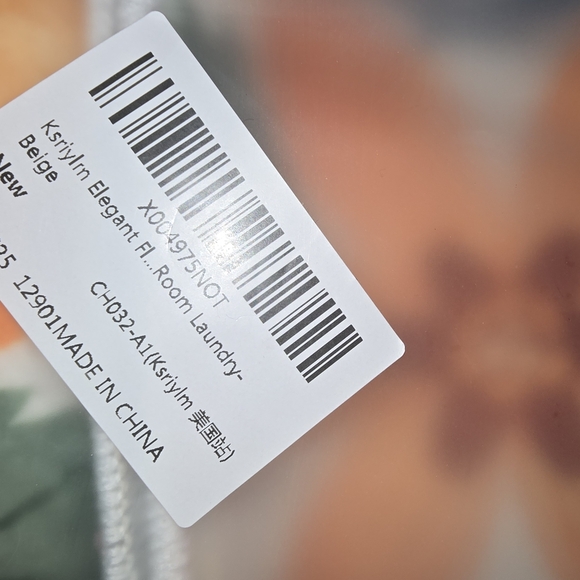 Floral Patterned RUG 60cm X 180cm - Picture 3 of 5